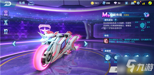 判破裂的局 判破裂的局