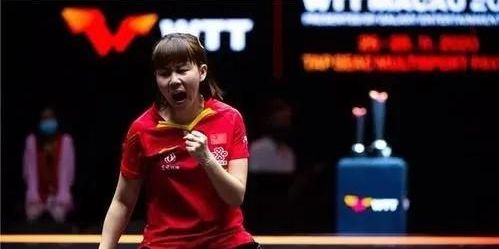 的亮眼战绩 的亮眼战绩