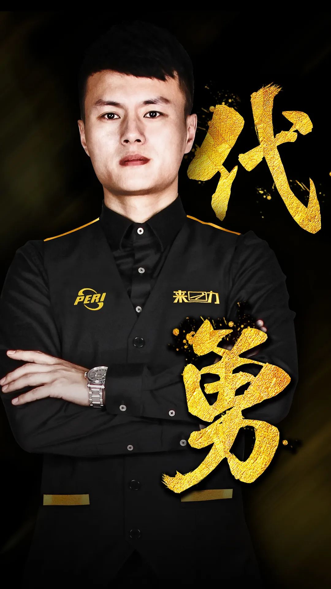 署时价值颇 署时价值颇