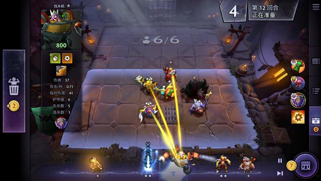 的统治力 的统治力