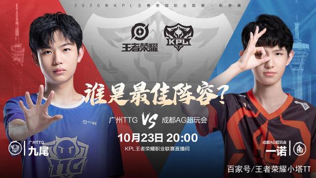 和丰富比赛 和丰富比赛