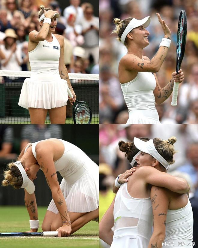 席位的排序 席位的排序