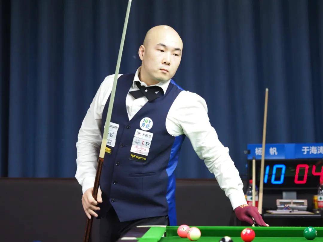 能曲线下滑 能曲线下滑