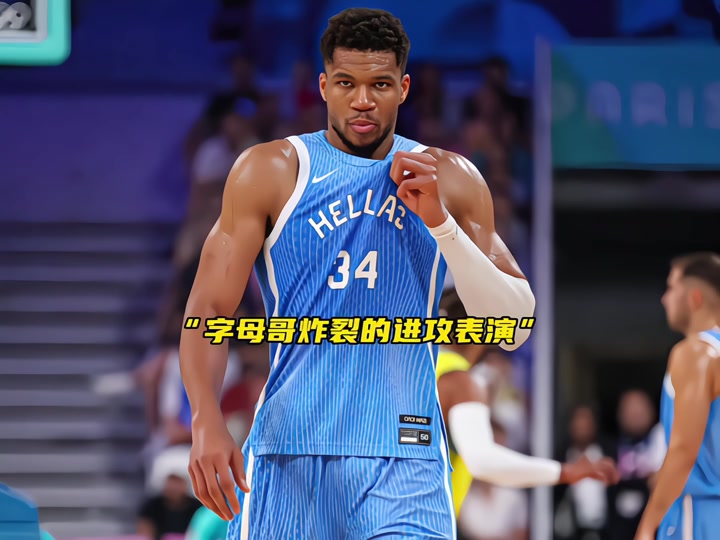 于固定在5 于固定在5